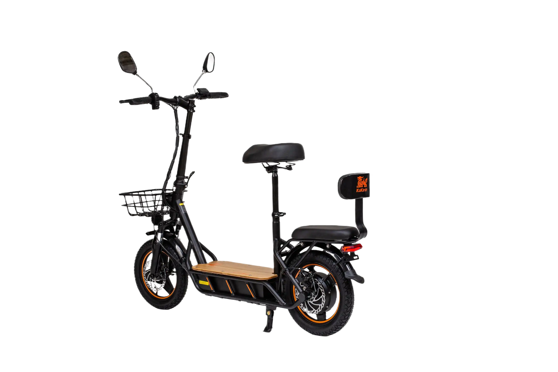KuKirin C1 Pro Black electric scooter with a basket and seat on a white background