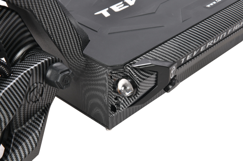 Electric scooter TEVERUN FIGHTER SUPREME 7260R